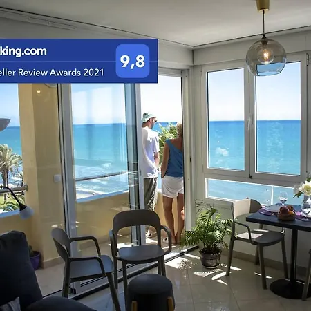 Monko On The Rock * 토레몰리노스